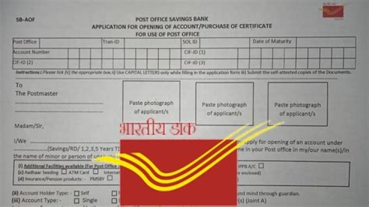 Can I do Neft to Post Office account?