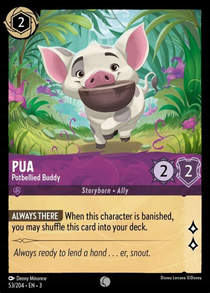 Generic PUA AK (PUA)