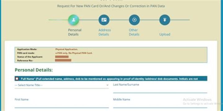 How can I authenticate my PAN card online?