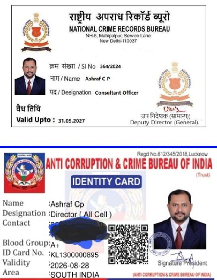 How do I become an Anti Corruption Bureau officer?