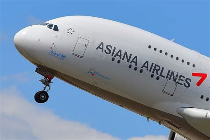 How good is Asiana