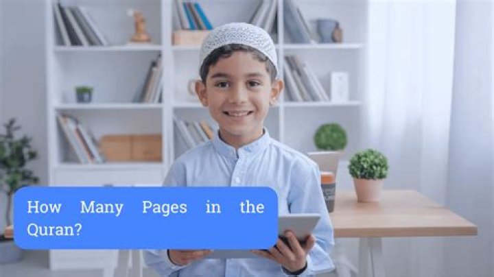 How many pages in that was then this is now?