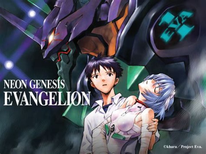 How many seasons of Evangelion are there?