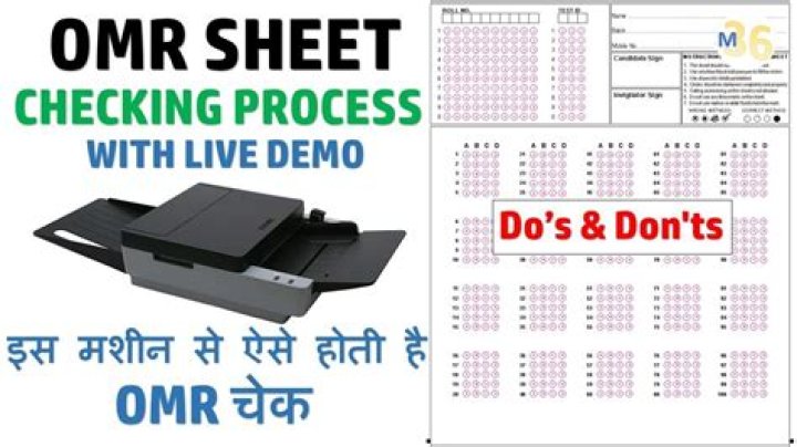 How the OMR sheets are checked?