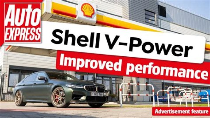 Is V power gas the same as premium?
