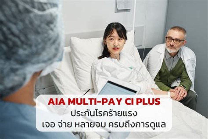 MSIL/Agent.AIA