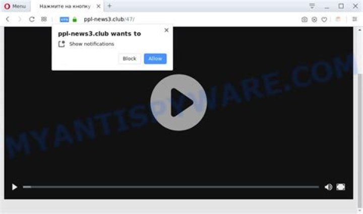 Remove Xaoti-news3.club Pop-up Virus — How to Remove?
