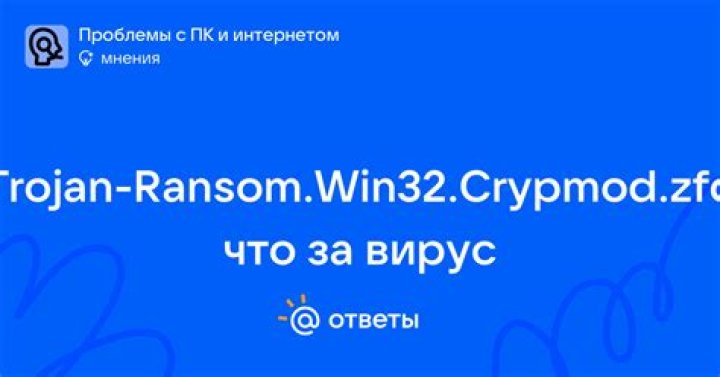 Trojan-Ransom.Win32.GenericCryptor.ese