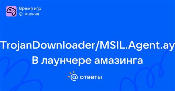 TrojanDownloader.MSIL.Agent