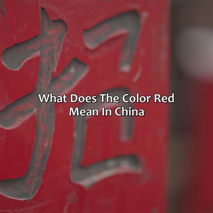 What color is China Red