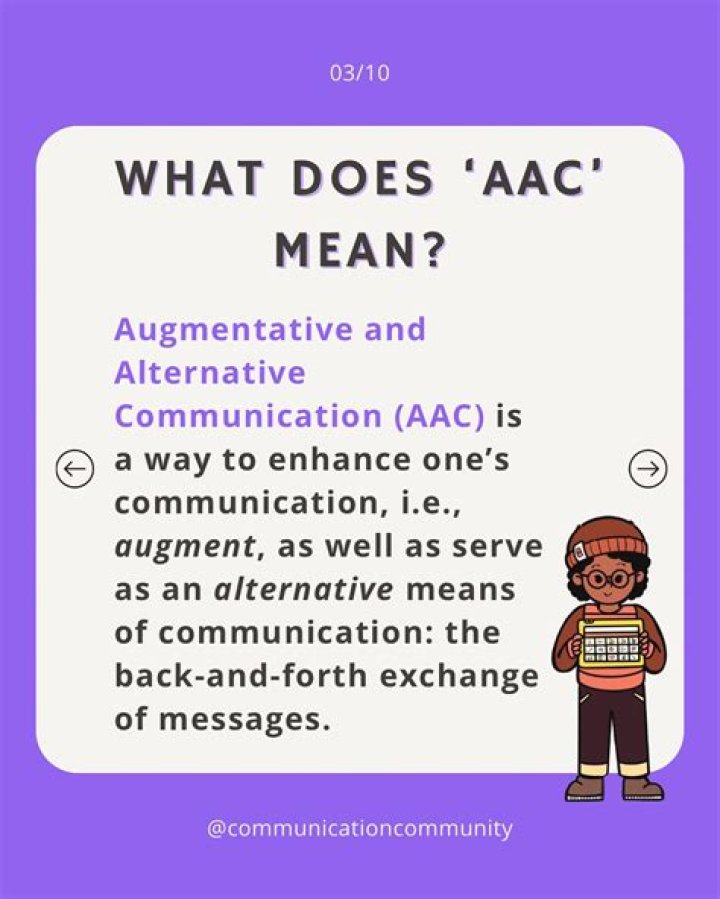 What does AAC SD mean?