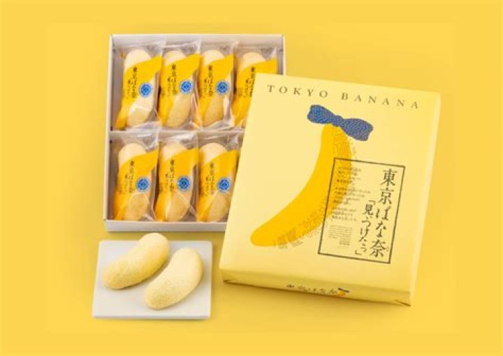 What does Tokyo banana taste like?