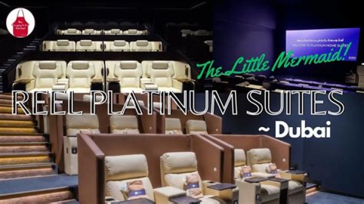 What is a reel Platinum Suite?