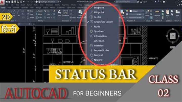 Where is the status bar in AutoCAD?