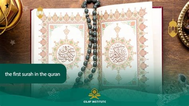 Where was the last Surah of Quran revealed?