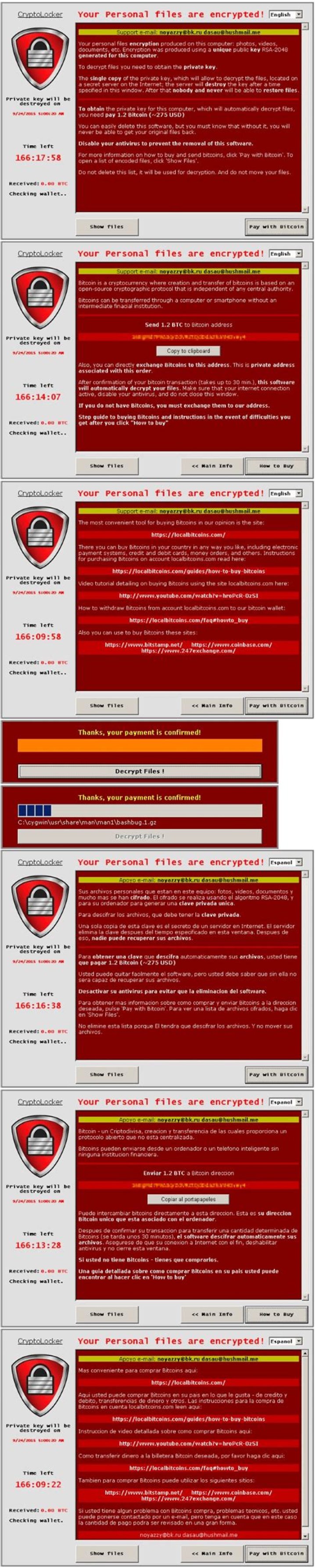 Win32/Filecoder.NGG