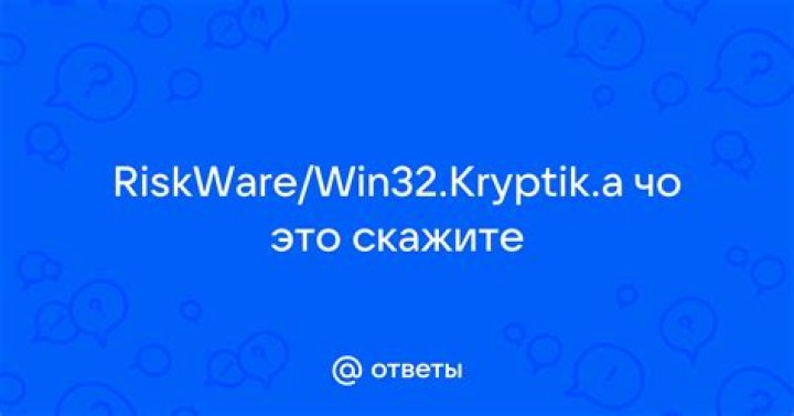 Win32/Kryptik.FQXS