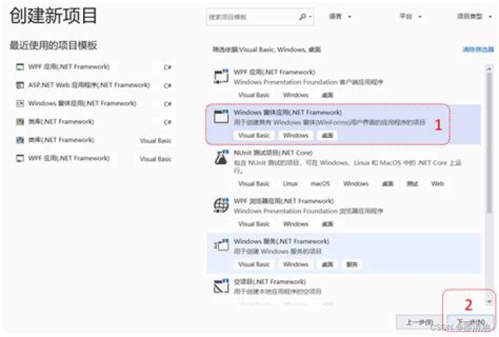 Win32/VB.QYI