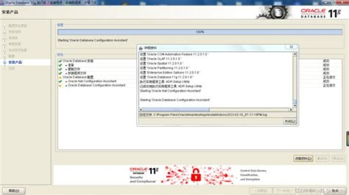 Win64/Filecoder.CU